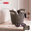 藤栄 Knit（ニット） ラウンドバスケット 3L ブラウン CV-006