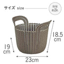 藤栄 Knit（ニット） ラウンドバスケット 3L ブラウン CV-006
