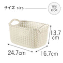 藤栄 Knit（ニット） スクエアバスケット  3L ホワイト CV-007