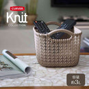 藤栄 Knit（ニット） スクエアバスケット  3L ブラウン CV-008