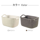 藤栄 Knit（ニット） スクエアバスケット  3L ブラウン CV-008
