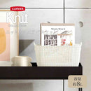 藤栄 Knit（ニット） スクエアバスケット  8L ホワイト CV-009