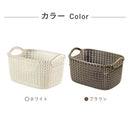 藤栄 Knit（ニット） スクエアバスケット  8L ブラウン CV-010