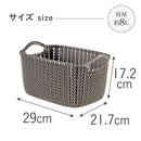 藤栄 Knit（ニット） スクエアバスケット  8L ブラウン CV-010