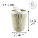 藤栄 Knit（ニット） スイングダストボックス 7L ホワイト CV-012