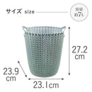藤栄 Knit（ニット） ダストボックス 7L ブルー CV-013