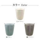 藤栄 Knit（ニット） ダストボックス 7L ホワイト CV-014