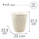 藤栄 Knit（ニット） ダストボックス 7L ホワイト CV-014