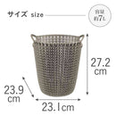 藤栄 Knit（ニット） ダストボックス 7L ブラウン CV-015