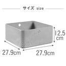 藤栄 Beton 収納ボックス  角 ハーフL  CV-019