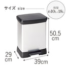 藤栄 Deco 分別ペダルビン CV-025 10L+18L