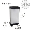 藤栄 Deco 分別ペダルビン CV-026 23L+23L