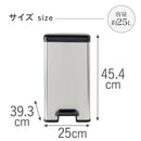藤栄 Deco ペダルビン スリム CV-029 25L