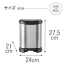 藤栄 Deco ペダルビン セミラウンド CV-032 5L