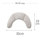 藤栄 Bless ブレス ネックピロー オーガニックコットン