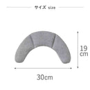 藤栄 Bless ブレス ネックピロー 備長炭