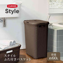 藤栄 Style ランドリー ふた付き バスケット ブラウン CV-053 1個