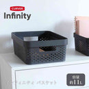 藤栄 Infinity バスケット ダークグレー CV-067 1個