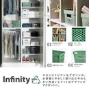 藤栄 Infinity バスケット ホワイト CV-068 1個