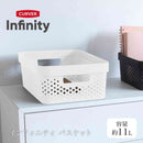 藤栄 Infinity バスケット ホワイト CV-068 1個