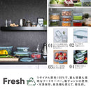 藤栄 Smart Fresh  保存容器 正方形  CV-079 1個