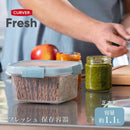 藤栄 Smart Fresh  保存容器 正方形 CV-080 1個
