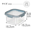 藤栄 Smart Fresh  保存容器 正方形 CV-080 1個