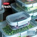 藤栄 Smart Fresh  保存容器 長方形 CV-081 1個