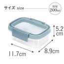 藤栄 Smart Fresh  保存容器 長方形 CV-081 1個