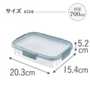藤栄 Smart Fresh  保存容器 長方形  CV-082 1個