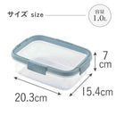 藤栄 Smart Fresh  保存容器 長方形 CV-083 1個
