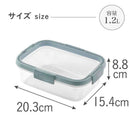 藤栄 Smart Fresh  保存容器 長方形  CV-084 1個