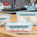 藤栄 Smart Fresh  保存容器 長方形  CV-085 1個