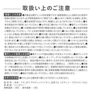 藤栄 Smart Fresh  保存容器 長方形 深型  CV-088 1個