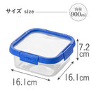 藤栄 Smart Flexi 保存容器 正方形 CV-105 1個