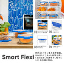 藤栄 Smart Flexi 保存容器 正方形 CV-106 1個