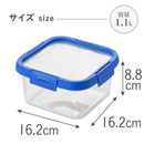 藤栄 Smart Flexi 保存容器 正方形 CV-106 1個