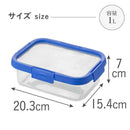 藤栄 Smart Flexi 保存容器 長方形  CV-107 1個