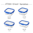 藤栄 Smart Flexi 保存容器 長方形  CV-107 1個