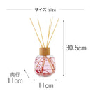 藤栄 B-nature  リードディフューザー サボン BN-020 530ml