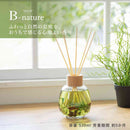 藤栄 B-nature  リードディフューザー リリー BN-021 530ml