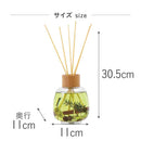 藤栄 B-nature  リードディフューザー リリー BN-021 530ml
