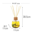 藤栄 B-nature  リードディフューザー ジンジャー BN-022 530ml