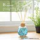 藤栄 B-nature  リードディフューザー フルーティー BN-023 530ml