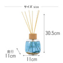 藤栄 B-nature  リードディフューザー フルーティー BN-023 530ml
