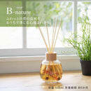 藤栄 B-nature  リードディフューザー ザクロ BN-024 530ml