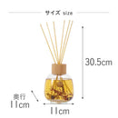 藤栄 B-nature  リードディフューザー ザクロ BN-024 530ml