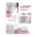 藤栄 AIRY DROP エアリードロップ 浴室浴槽用 バスルームマット 80×40cm ピンク ADー302