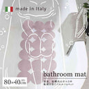 藤栄 AIRY DROP エアリードロップ 浴室浴槽用 バスルームマット 80×40cm ピンク ADー302