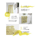 藤栄 AIRY DROP エアリードロップ 浴室浴槽用 バスルームマット 80×40cm イエロー ADー303